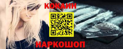 меф VHQ Надым
