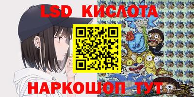 ALPHA-PVP Назарово