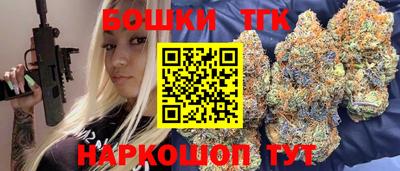 меф VHQ Надым