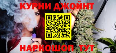 ALPHA-PVP Назарово
