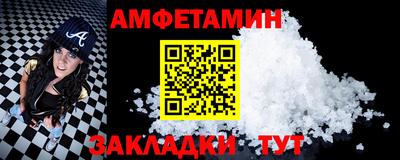 PSILOCYBIN Набережные Челны