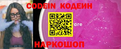 меф VHQ Надым